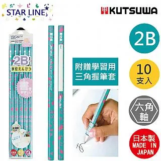 紫繽紛千鳥紋中高領針織毛衣 針織衫 長袖毛衣 針織毛衣 線衫 女童 童裝 橘魔法 兒童【p0061240411002】 歷史價格詳細信息