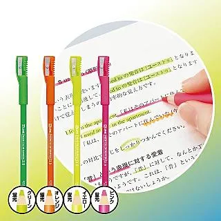 KUTSUWA 日本製學童字跡洞洞尺(幾何圖形及數、英字)-粉藍色 歷史價格詳細信息