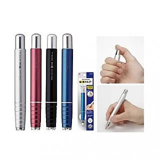 鉛筆延長桿 色鉛筆 鉛筆 炭筆素描 四款可選擇 歷史價格詳細信息