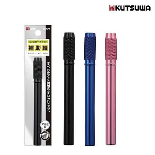 鉛筆延長桿 色鉛筆 鉛筆 炭筆素描 四款可選擇 歷史價格詳細信息