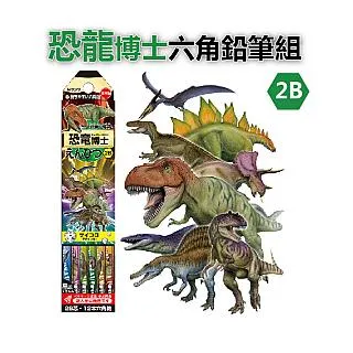 KUTSUWA 日本製學童字跡洞洞尺(幾何圖形及數、英字)-粉藍色 歷史價格詳細信息