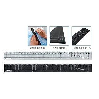 KUTSUWA 30公分高質感可量角度及撕紙摺疊鋁尺 歷史價格詳細信息