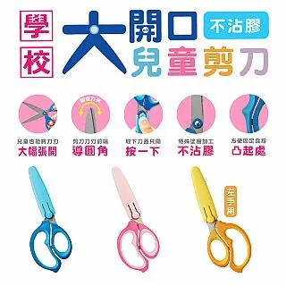 KUTSUWA 大人握筆套 4入組 RB024A  單色漸層色系圓形款式 歷史價格詳細信息