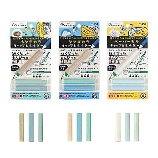 【減塑儀式感】多功能飲料提袋提繩 (贈送手機墊片) 多功能鑰匙圈 環保提袋 手機腕帶 歷史價格詳細信息