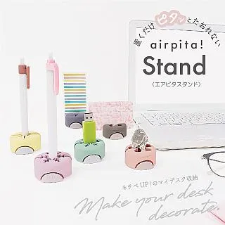 KUTSUWA airpita 莫蘭迪色系矽膠吸盤筆插 歷史價格詳細信息