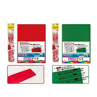 KUTSUWA SHIN ROCKET 短鉛筆循環利用 附迷你削筆器 鉛筆延長桿 歷史價格詳細信息