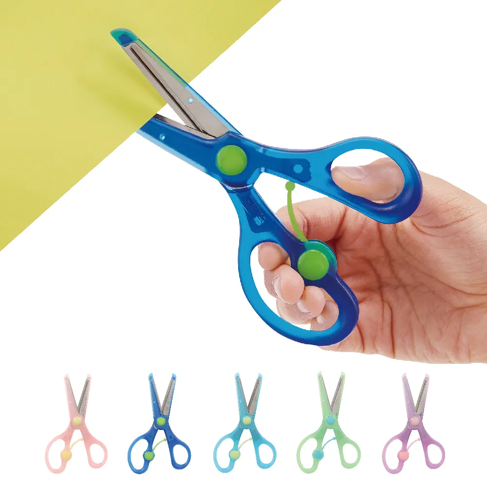 KUTSUWA 兒童安全彈力剪刀 歷史價格詳細信息