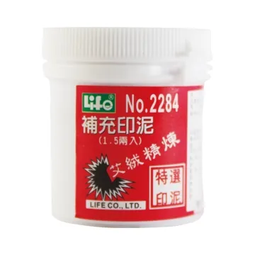 LIFE 補強圈 NO.9500 500入 歷史價格詳細信息