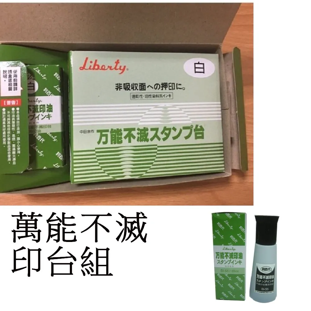 印尼加里萬丹島坤甸產區野生沉香老料車製手珠kd5（直購免運費加贈錦袋一只） 歷史價格詳細信息