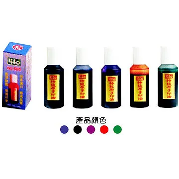 綠色 10段數碼管 10位條狀數碼管 短光條 （5個一拍）   [135643-032] yahoo f 歷史價格詳細信息