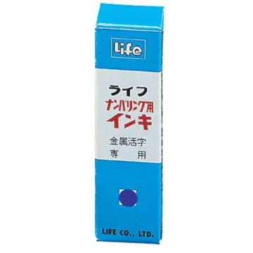 【C&C】黑色山茶花戒指_R-CC-A048-1 歷史價格詳細信息