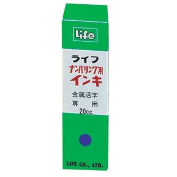【C&C】黑色山茶花戒指_R-CC-A048-1 歷史價格詳細信息