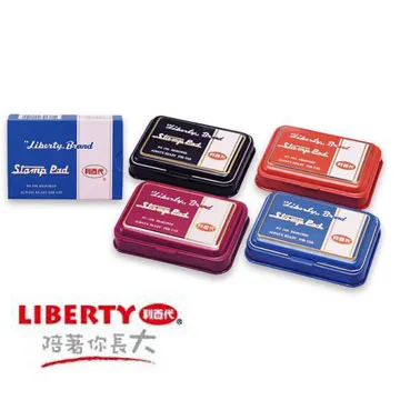 利百代 中打印台 80x47mm-紅〈12個〉 歷史價格詳細信息