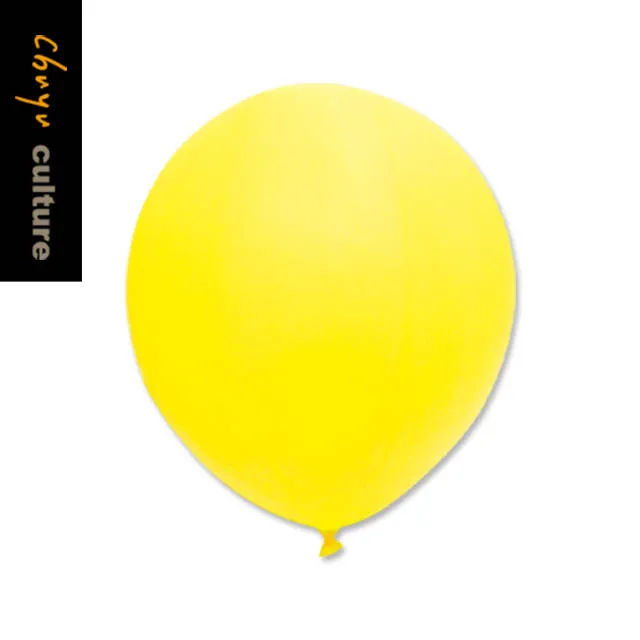 BI-03027 台灣製-12吋愛心圓形氣球/小包裝 歷史價格詳細信息