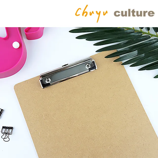 DL-13045 A4橫式木板夾【3入】 歷史價格詳細信息