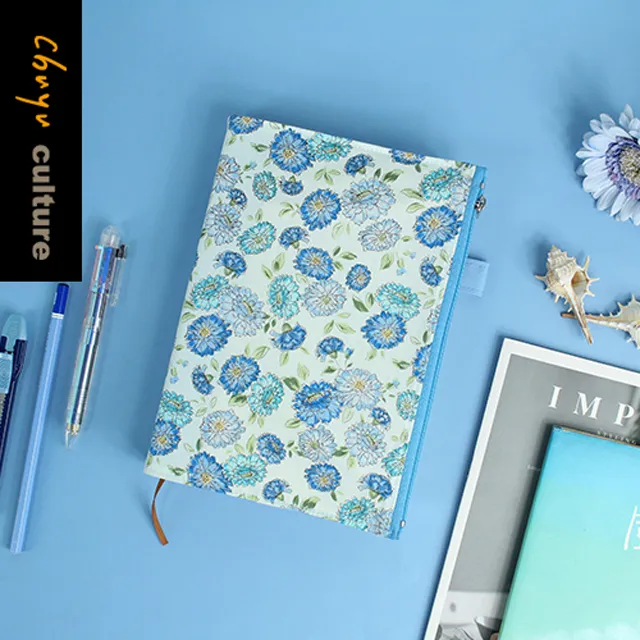 SC-02567 A5花布可調式拉鍊書衣 歷史價格詳細信息