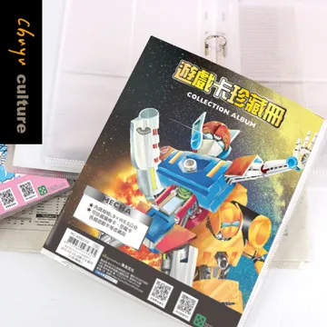 30752 1000片歐洲進口拼圖 CY 繪畫動物 美麗的鹿 花 歷史價格詳細信息