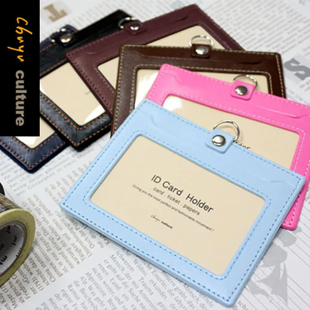 NA-20143 雙層識別證套(直式)-色彩學(6包) 歷史價格詳細信息