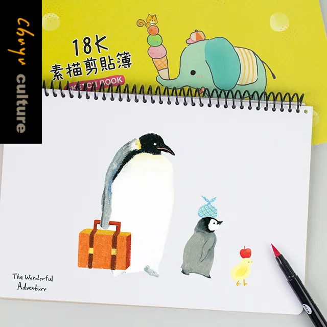 SB-20 扣式護線套 KSS 凱士士 護線環 護線圈 穿線環 保護環 保護圈 歷史價格詳細信息