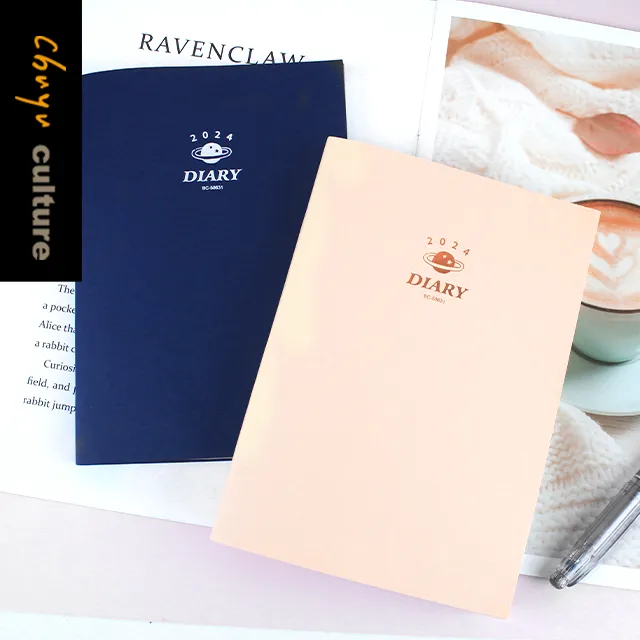 BC-50671 2025年B6/32K週誌+筆記-補充內頁 歷史價格詳細信息