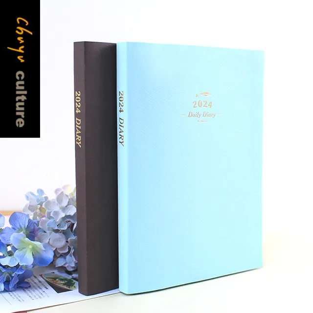 BC-50673 2025年A5/25K十字週誌-補充內頁 歷史價格詳細信息