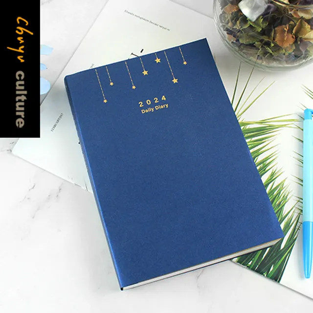 BC-50667 2025年B6/32K彩色週誌+收支 歷史價格詳細信息