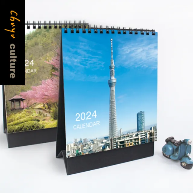 BC-05288 2024年A3可掛式月曆(名畫) 歷史價格詳細信息