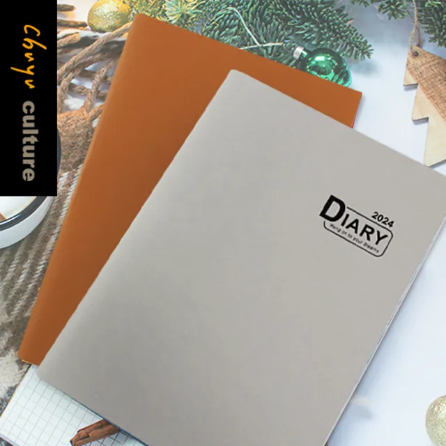 BC-60362 2024年A5/25K 6孔日誌內頁(1週2頁/左四右三) 歷史價格詳細信息