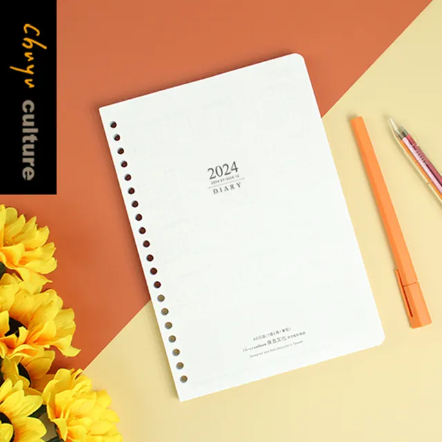 BC-60362 2024年A5/25K 6孔日誌內頁(1週2頁/左四右三) 歷史價格詳細信息