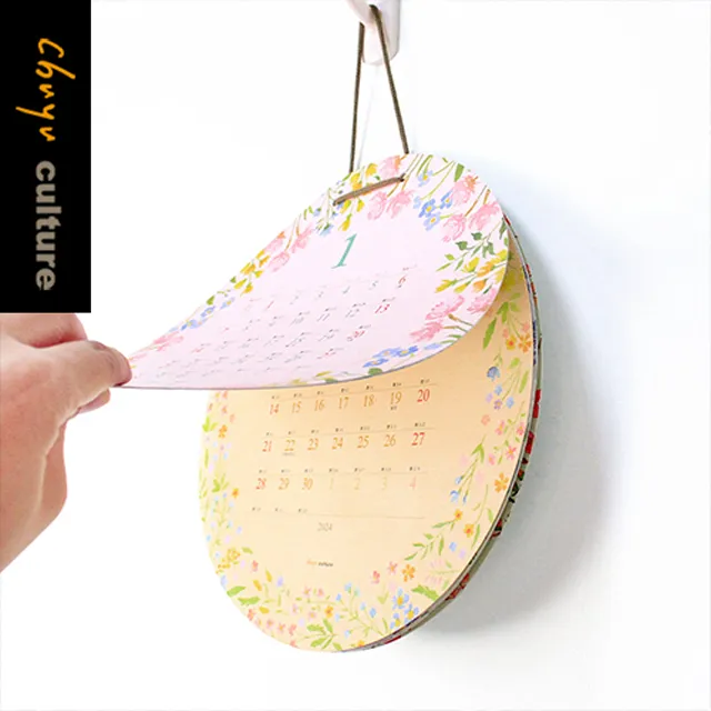 BC-05297 2024年16K吊掛式三角月曆 歷史價格詳細信息