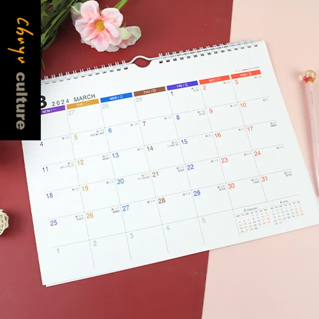 BC-05297 2024年16K吊掛式三角月曆 歷史價格詳細信息