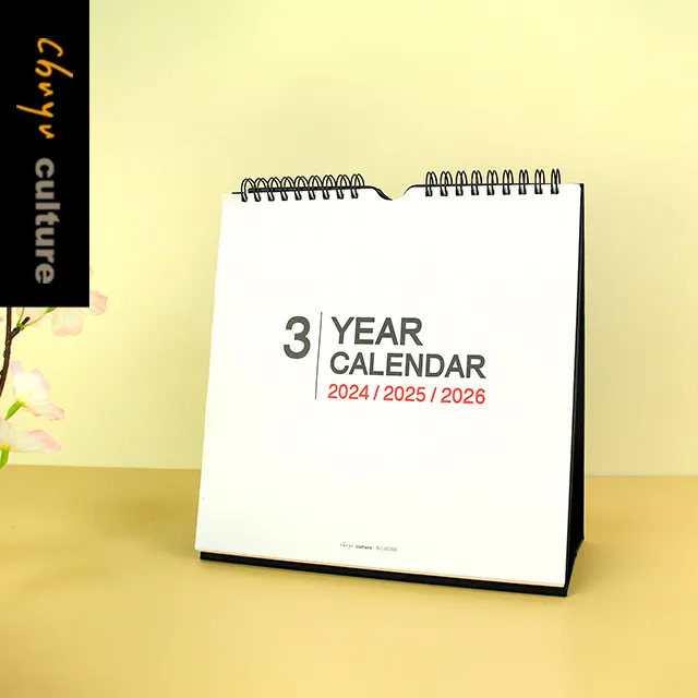BC-05307 2024~2026三年吊掛式月曆(大) 歷史價格詳細信息
