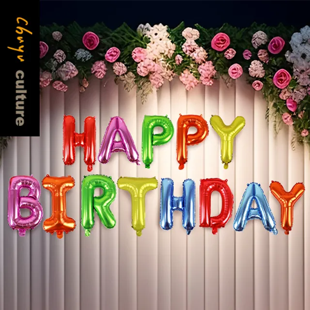 DE-03219 8吋手拿鋁箔愛心氣球【2入】 歷史價格詳細信息