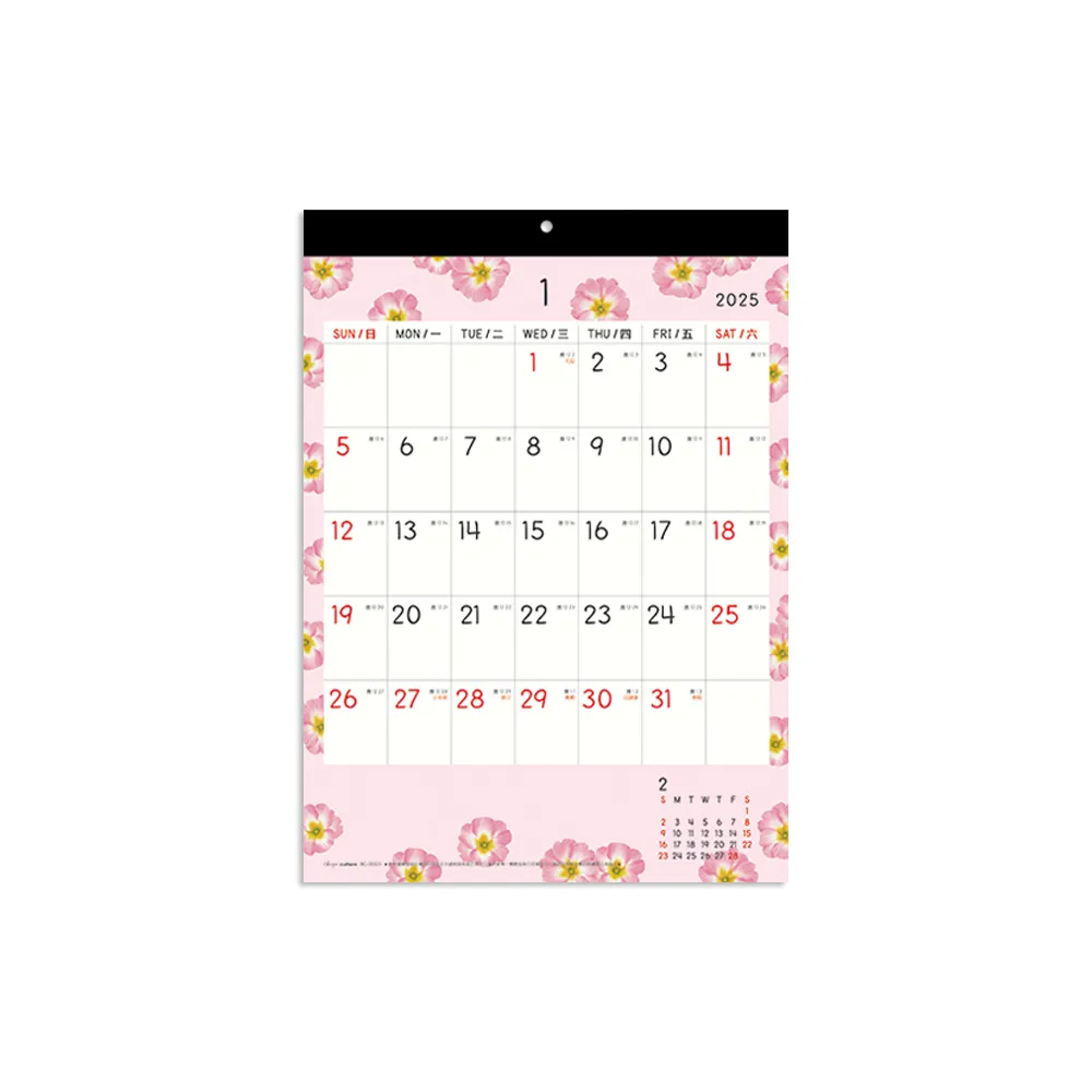 2025年 可愛狗狗貓咪兔子 25k桌曆 桌曆 三角桌曆 月曆 行事曆 COCOS A2025 歷史價格詳細信息