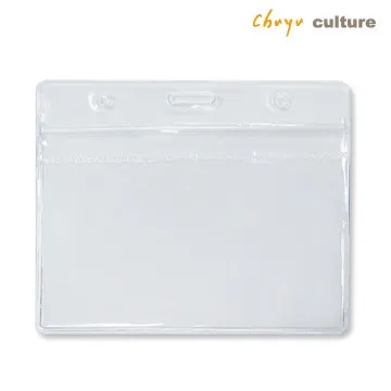 NA-50032 防水識別証套(橫二)/3入-新世代 歷史價格詳細信息