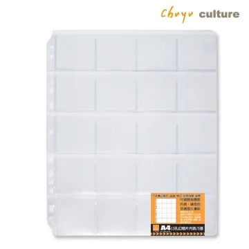 PC-30016 A4-11孔明信片內頁-10張 歷史價格詳細信息