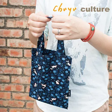 手提袋 ( PB-80029 台灣花布雙杯款飲料杯提袋 ) 減塑行動 環保杯套 手提飲料袋 恐龍先生賣好貨 歷史價格詳細信息