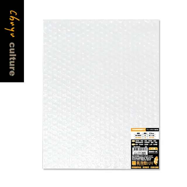 WA-60053 B4套繩大容量立體牛皮袋【3入】 歷史價格詳細信息