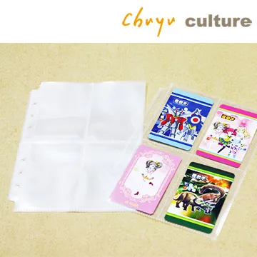 PC-30036 易撕線圈裝手繪明信片冊/18張 歷史價格詳細信息