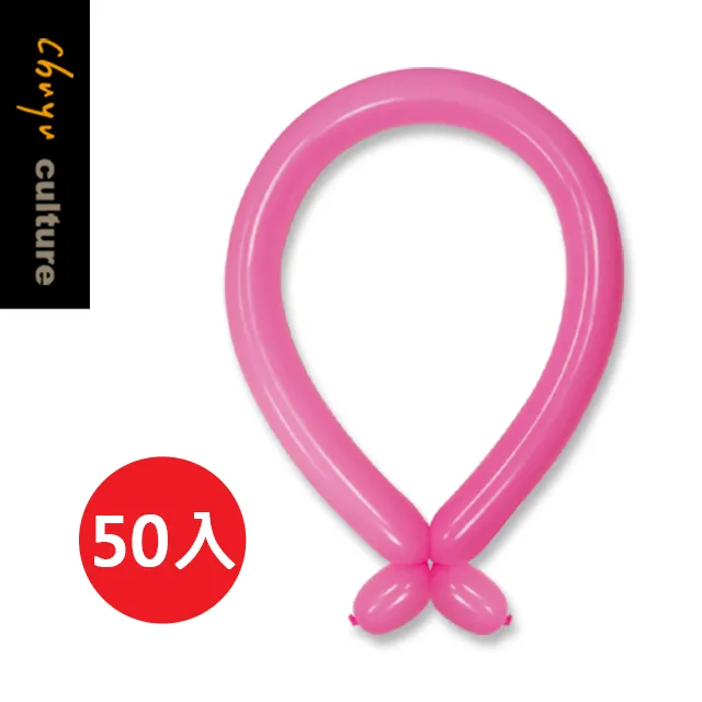 BI-03002 台灣製-260長氣球/小包裝 歷史價格詳細信息