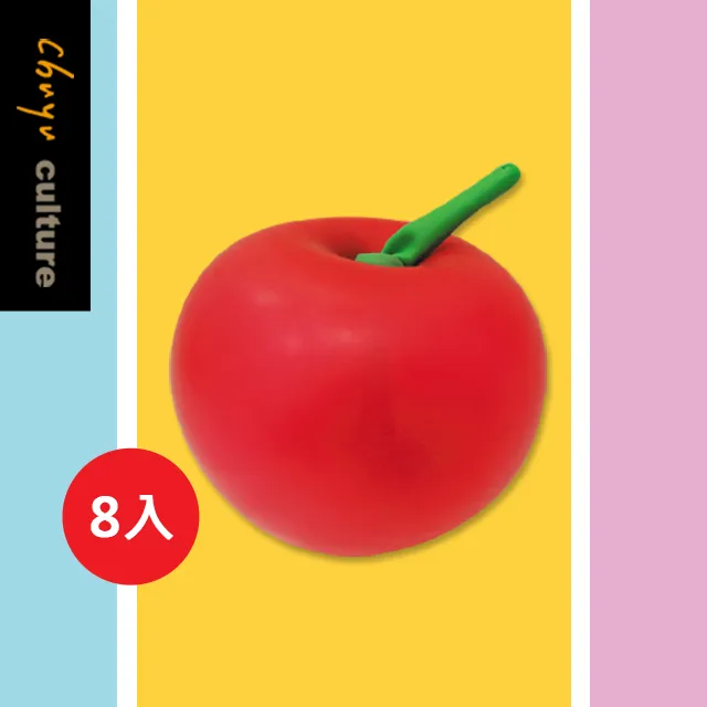 BI-03027 台灣製-12吋愛心圓形氣球/小包裝 歷史價格詳細信息