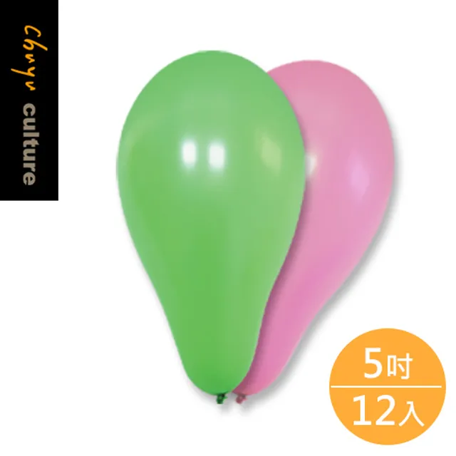 5.5吋圓形花邊紙墊D140mm (餐墊紙/包裝紙/裝襯紙) 歷史價格詳細信息