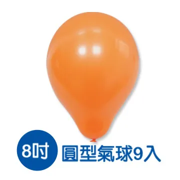 BI-03017 台灣製- 12吋圓形氣球/小包裝 歷史價格詳細信息