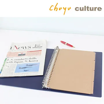 WA-18008 B5 26孔紙分段色卡-4段【6入】 歷史價格詳細信息