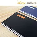 25K圈裝透明PP筆記-空白 / A5 / SS-10308-25【100圖書文具生活館】 歷史價格詳細信息