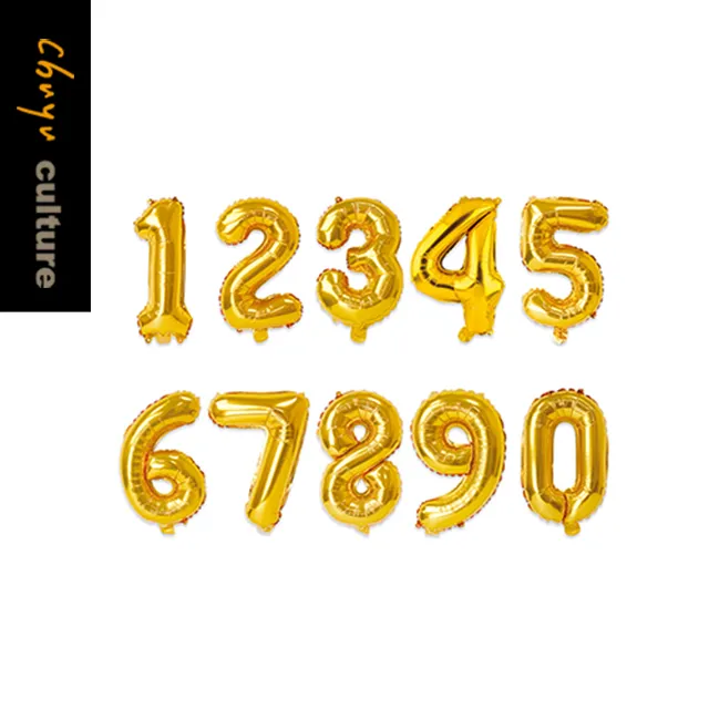 DE-03121 派對佈置-鋁箔連體love氣球 歷史價格詳細信息