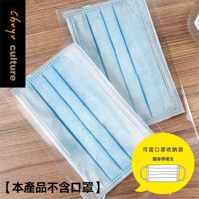 OPP自黏袋 50*64cm 100入裝 歷史價格詳細信息