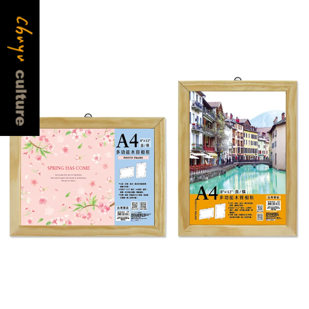 A4 直橫式兩用磁性白板(台灣筆樂) 歷史價格詳細信息