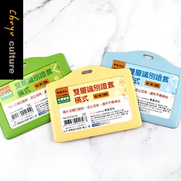 240122 THE NORTH FACE 北面風衣 運動外套 情侶夾克風衣 運動休閒上衣 長袖襯衫外套 飜領風衣貼袖章 歷史價格詳細信息