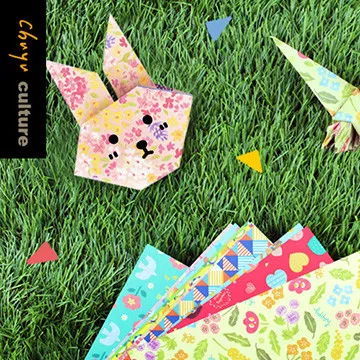 PP-24062 素色雙面色紙15*15cm-50入【3入】 歷史價格詳細信息